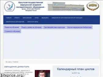 igmapo.ru