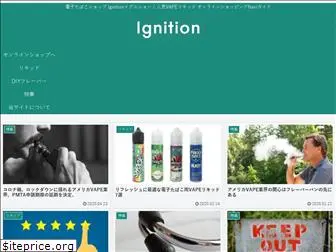 ignition-vape.shop