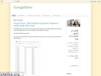 igoogledrive.blogspot.com