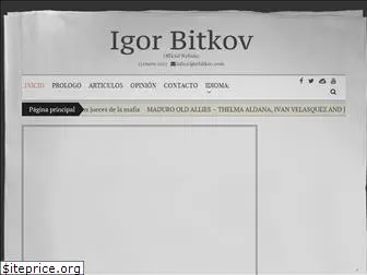 igorbitkov.com