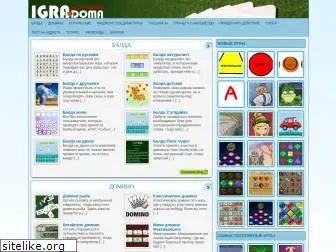 igradoma.ru thumbnail