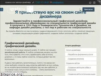 igrafo.ru