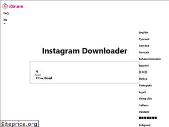 igram.io