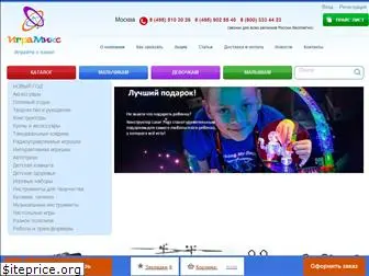 igramiks.ru