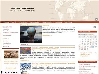 igras.ru