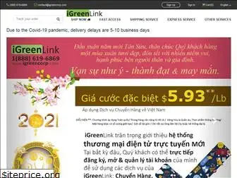 igreencorp.com