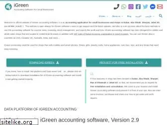 igreensoftware.com