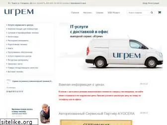 igrem.ru