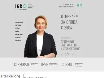 igro.ru