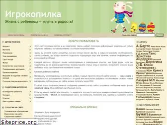 igrokopilka.ru