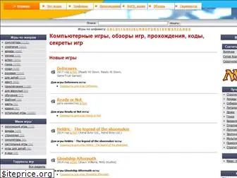 igroport.ru