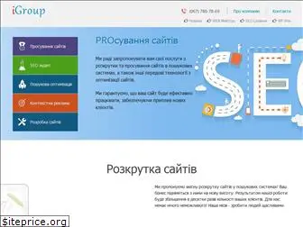 igroup.com.ua