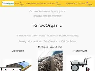 igroworganic.com