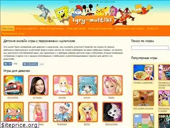 www.igry-multiki.ru website price
