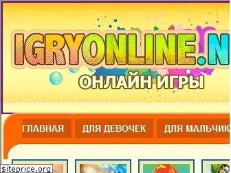 igryonline.net