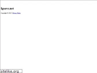 igsave.net
