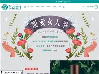 igzen.com