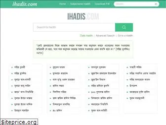 ihadis.com