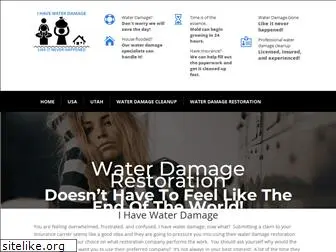 ihavewaterdamage.com