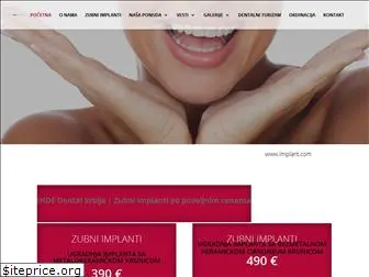 ihdedentalserbia.com