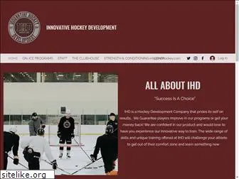 ihdhockey.com