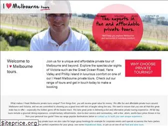 iheartmelbournetours.com.au