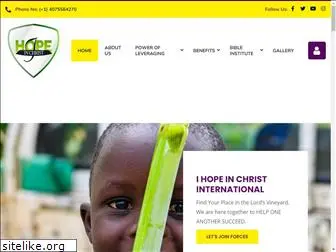 ihopeinchrist.org