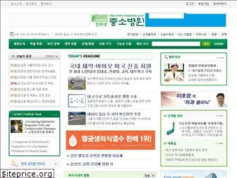 ihospitals.co.kr