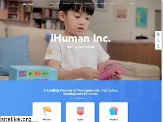 ihuman.com