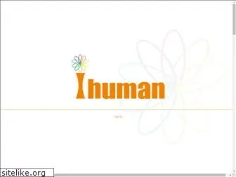 ihuman.jp