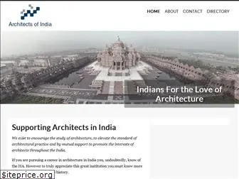 iia-india.org