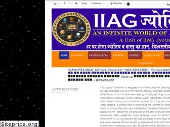 iiag.co.in