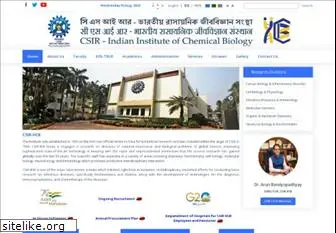 iicb.res.in