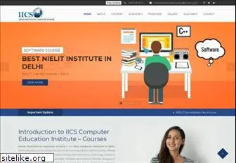 iicsindia.com