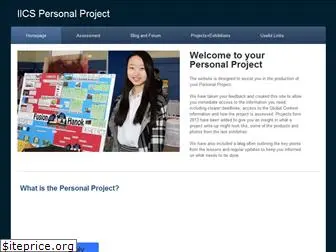 iicspersonalproject.weebly.com