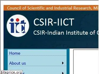 iictindia.org