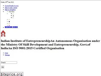 iie.gov.in