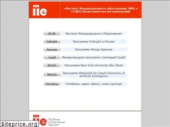 iie.ru