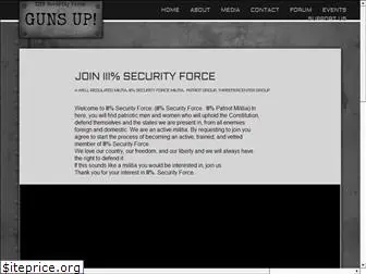 iiisecurityforce.com