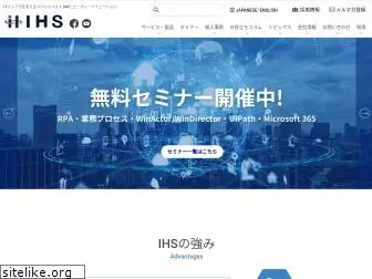 iimhs.co.jp