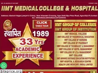 iimtmedicalcollege.com