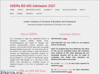 iiseradmission.in