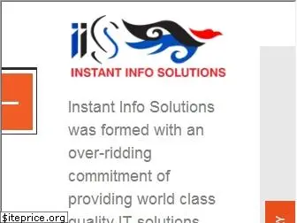 iisindia.net