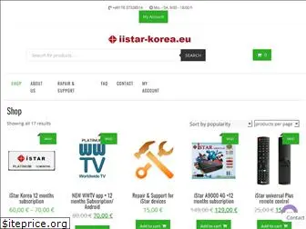 iistar-korea.eu