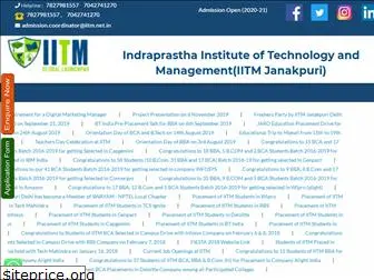 iitm.net.in