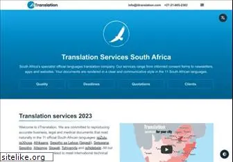 iitranslation.com