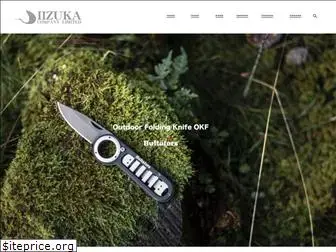 iizukaco.co.jp