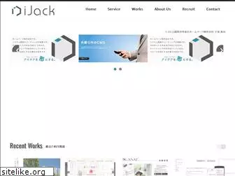 ijack.co.jp