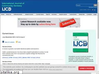 ijcommdent.com