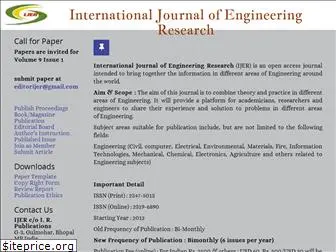 IJSART-International Journal for Science and Advance Research In Technology